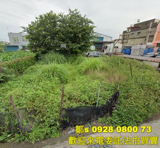 新竹拍賣農地-9