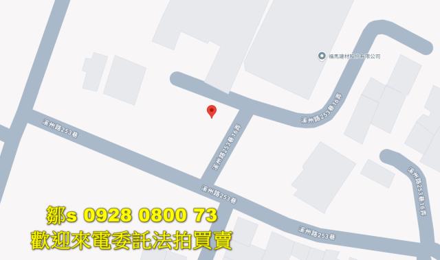 新竹拍賣農地-14