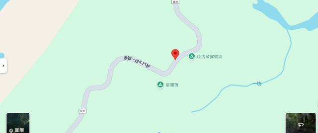宜蘭大同拍賣農地-7