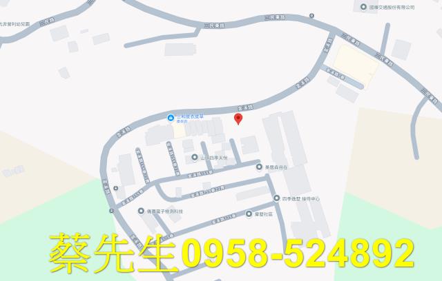 楊梅住宅地法拍-8