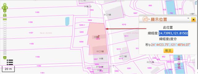壯圍建地法拍-3
