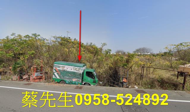 和美農地法拍-1