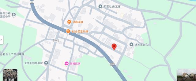 白沙建地法拍-15