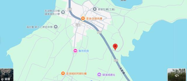 白沙農地拍賣-14