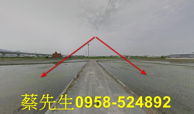 社頭法拍農地-15