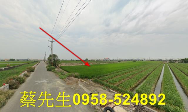 溪湖農地法拍-4