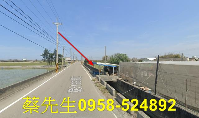 大城農地法拍-13