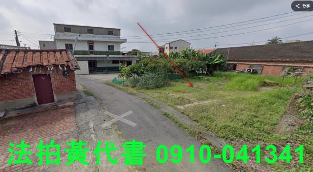 七股建地拍賣-2