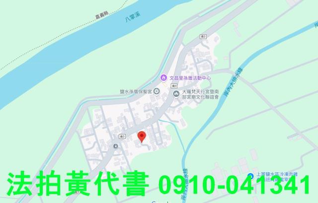 鹽水法拍建地-15