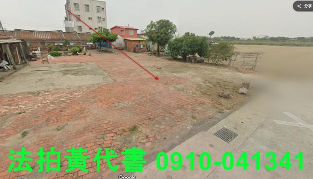 鹽水法拍建地-2