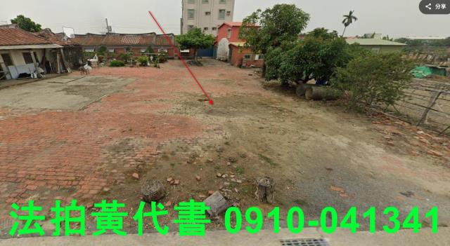 鹽水法拍建地-9