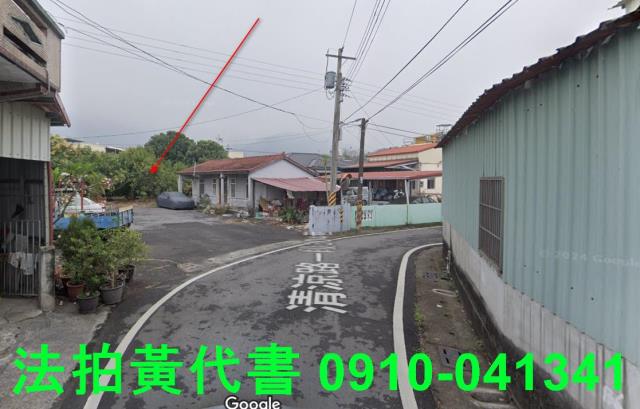 內埔建地法拍-10