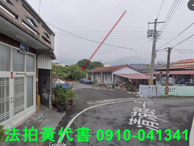內埔建地法拍-4
