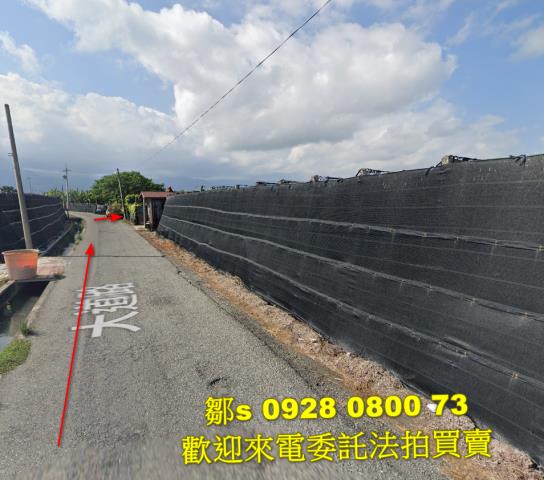 台東市法拍農地-3