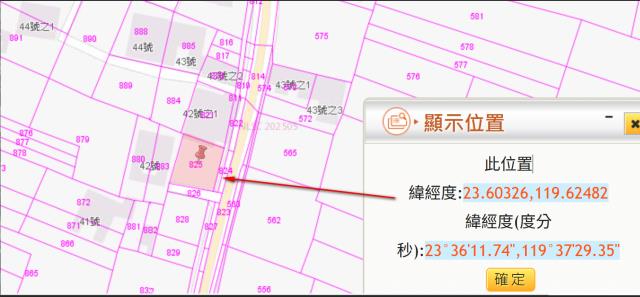 湖西建地法拍-11