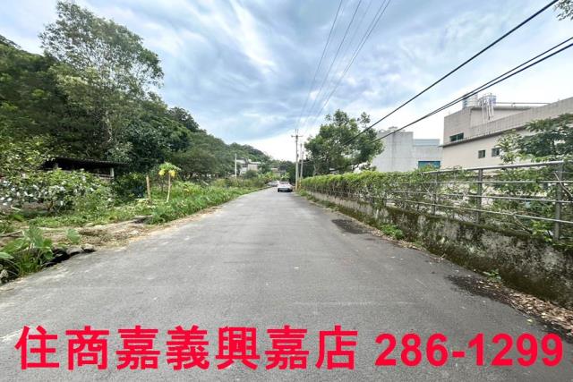 新竹芎林農地-1