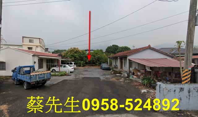 屏東內埔建地拍賣-1