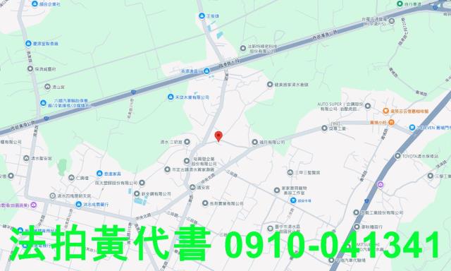 台中清水農地法拍-15