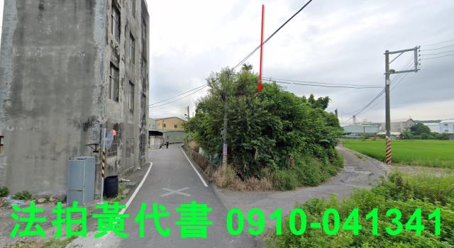 台中清水農地法拍-9