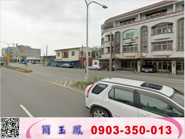 台南麻豆工業地-1