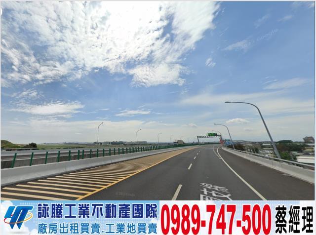 桃園蘆竹工業地-1