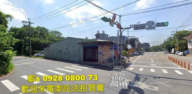 龍潭建地法拍-9