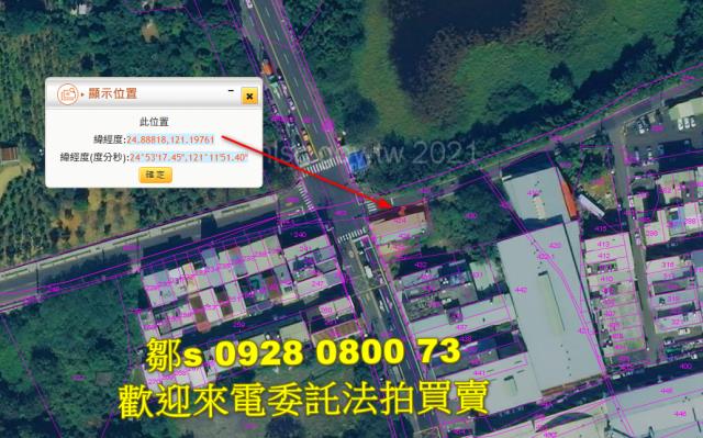 龍潭建地法拍-12