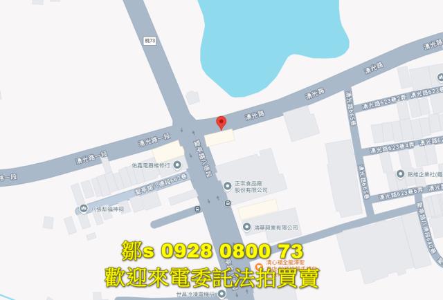 龍潭建地法拍-6
