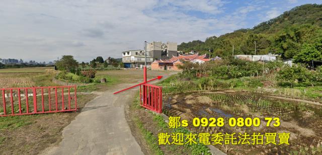 芎林法拍農地-8