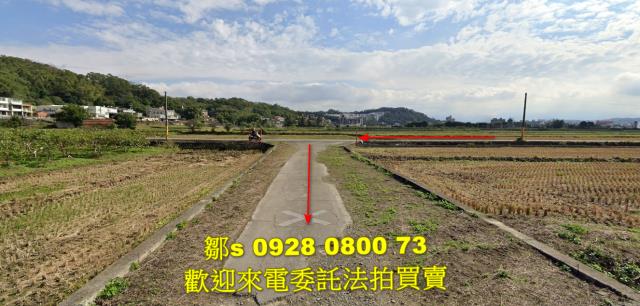 芎林法拍農地-9
