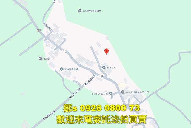 芎林法拍農地-13