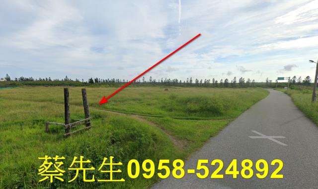 澎湖農地法拍-14