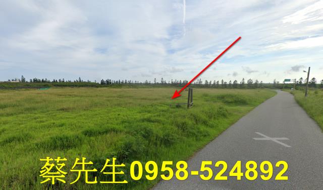 澎湖農地法拍-15