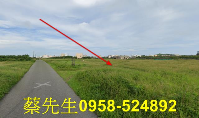 澎湖農地法拍-4