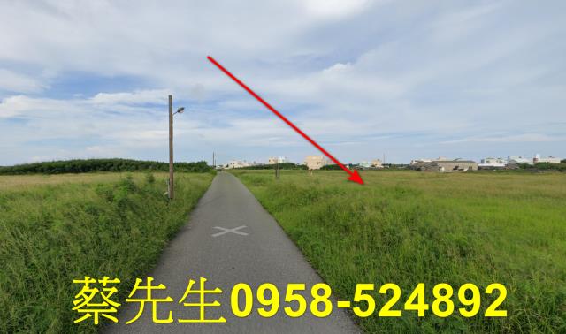 澎湖農地法拍-5