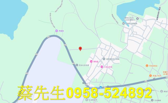 澎湖農地法拍-8