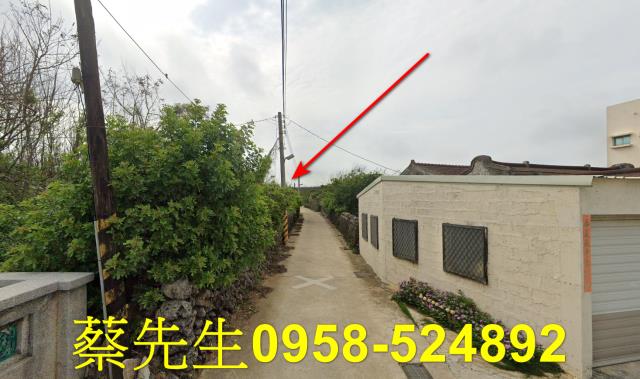澎湖農地法拍-15