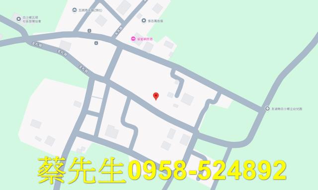 澎湖農地法拍-8