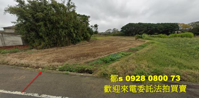 新竹新豐法拍農地-1