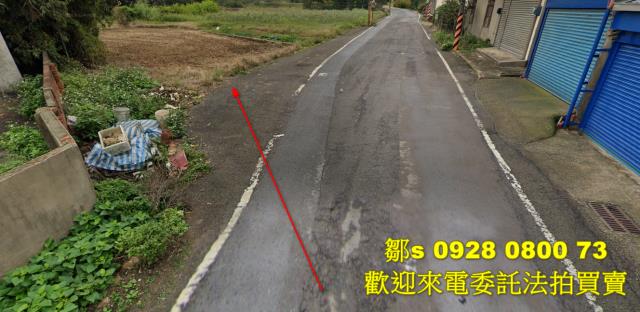 新竹新豐法拍農地-3