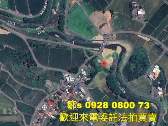 新竹新豐法拍農地-7