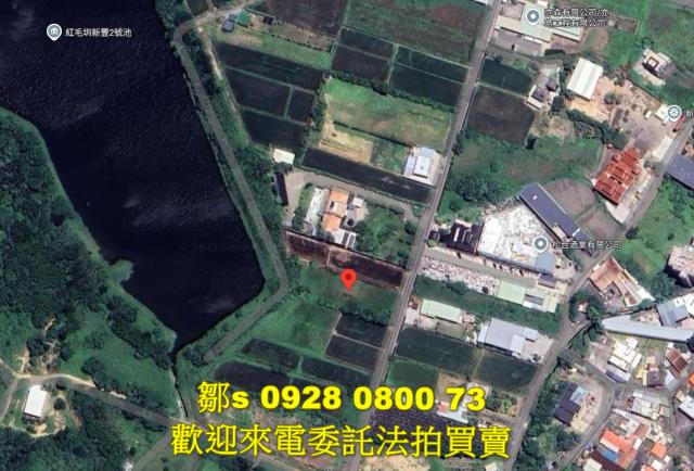 新竹新豐農地法拍-7