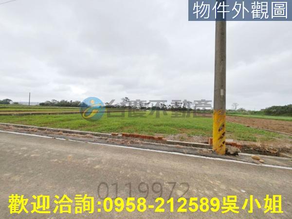新竹新豐農地-11