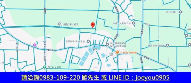 埔鹽法拍農地-8