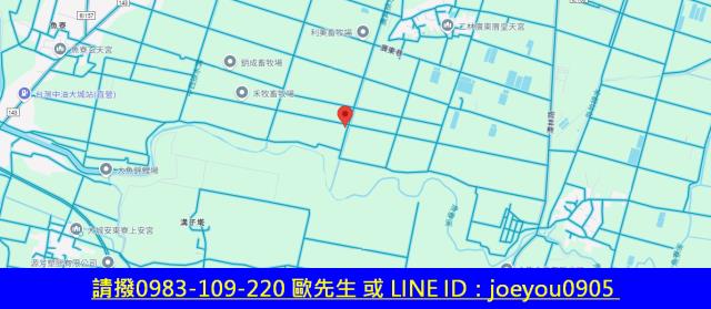 彰化農地法拍-8