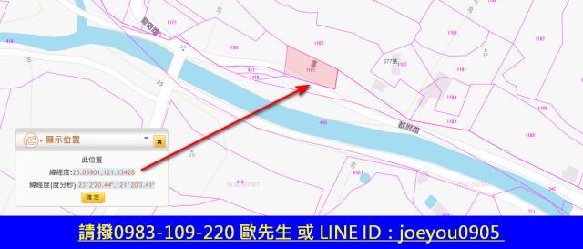 台東法拍農地-13
