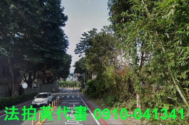 士林建地法拍-13