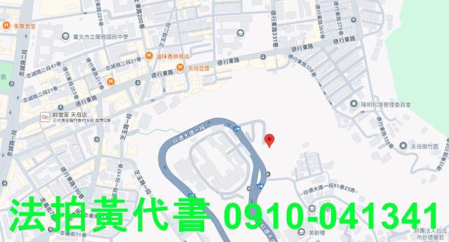 士林建地法拍-7