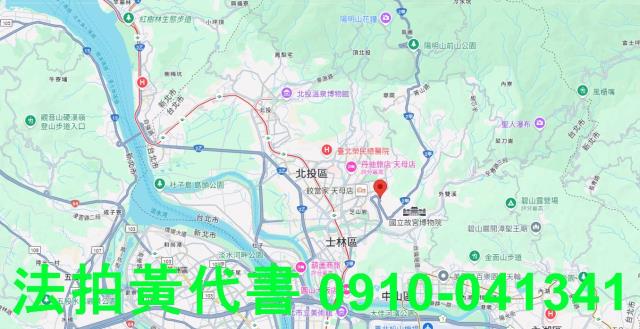 士林建地法拍-8