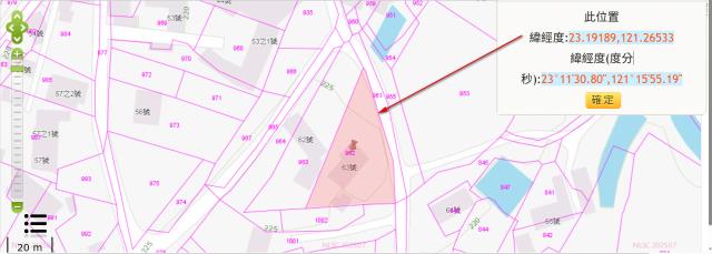 花蓮法拍建地-10